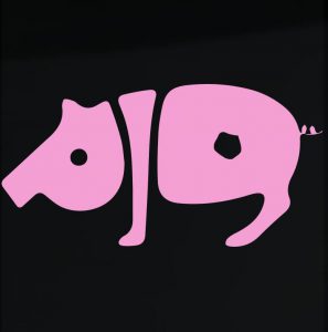 با توجه به این عکس معنی pig به فارسی چی میشه ؟